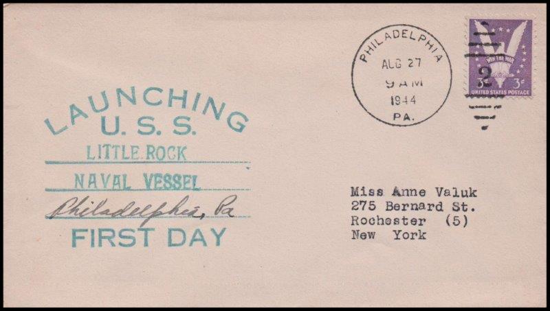 File:GregCiesielski LittleRock CL92 19440827 1 Front.jpg