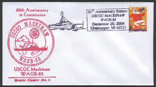 File:GregCiesielski Mackinaw WAGB83 20041220 1 Front.jpg