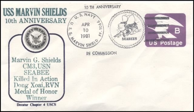 File:GregCiesielski MarvinShields FF1066 19810410 1 Front.jpg