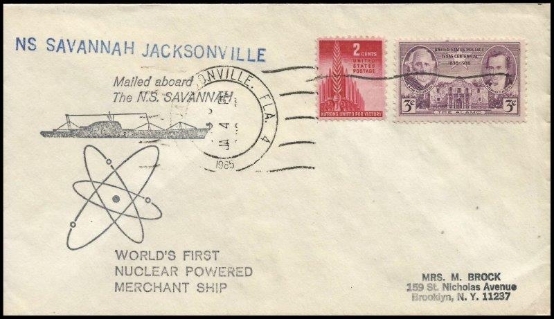 File:GregCiesielski NS Savannah 19650104 1J Front.jpg