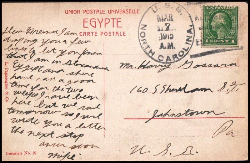 File:GregCiesielski NorthCarolina ACR12 19150307 1 Back.jpg