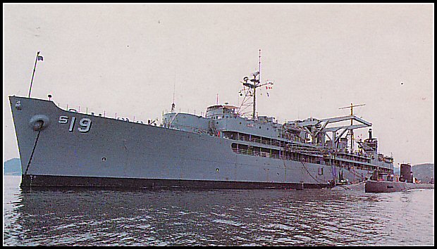 File:GregCiesielski Proteus AS19 19920930 2 Front.jpg