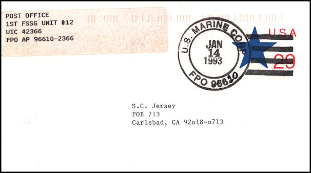 File:GregCiesielski SaudiArabia 19930114 1 Front.jpg