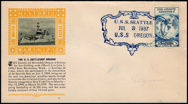 File:GregCiesielski Seattle IX39 19370703 1 Front.jpg