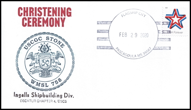 File:GregCiesielski Stone WMSL758 20200229 1 Front.jpg