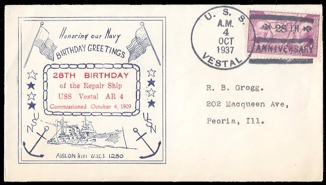File:GregCiesielski Vestal AR4 19371004 1 Front.jpg