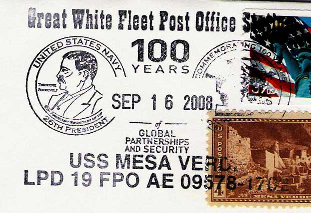 File:Payden Mesa Verde LPD 19 20080822 1 pm1.jpg