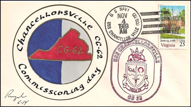 File:GregCiesielski Chancellorsville CG62 19891104 2 Front.jpg