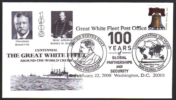File:GregCiesielski GWF WashingtonDC 20080222 3 Front.jpg