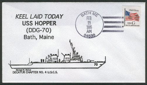 File:GregCiesielski Hopper DDG70 19950223 1 Front.jpg