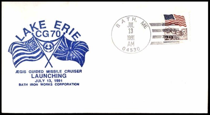 File:GregCiesielski LakeErie CG70 19910713 2 Front.jpg