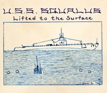 File:GregCiesielski Squalus SS192 19390913 1 Cachet.jpg