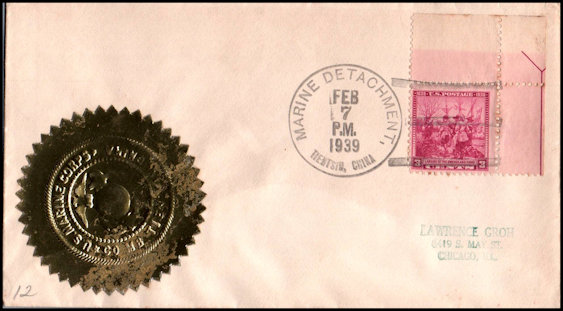 File:GregCiesielski Tientsin China 19390207 1 Front.jpg