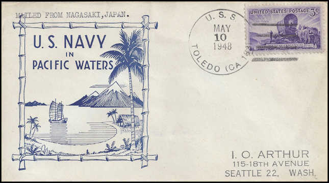 File:GregCiesielski Toledo CA133 19480510 1 Front.jpg