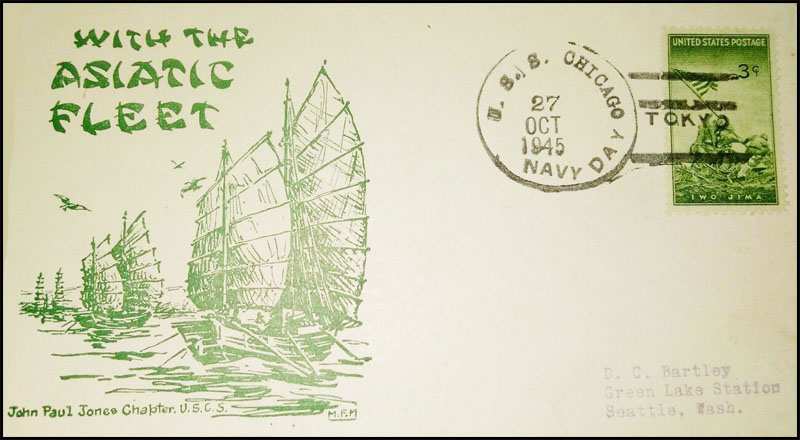 File:JonBurdett chicago ca29 19451027.jpg