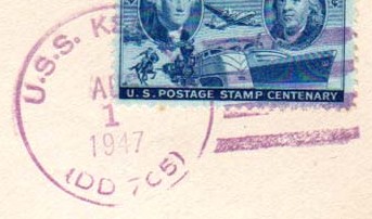 File:JonBurdett kepler dd765 19470801 pm.jpg