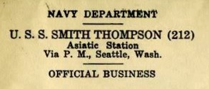 File:JonBurdett smiththompson dd212 19340801 cc.jpg