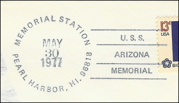 File:GregCiesielski Arizona BB39 19770530 1 Postmark.jpg