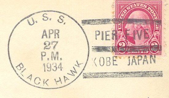 File:GregCiesielski Blackhawk AD9 19340427 1 Postmark.jpg