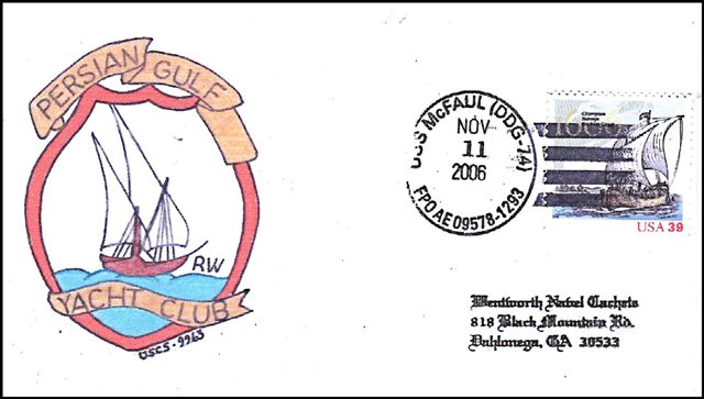 File:GregCiesielski McFaul DDG74 20061111 1 Front.jpg