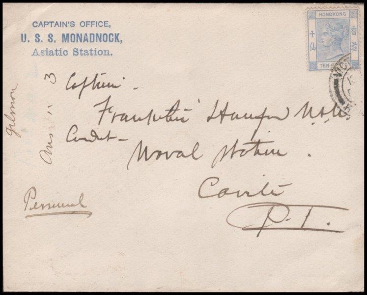 File:GregCiesielski Monadnock BM3 1903 1 Front.jpg