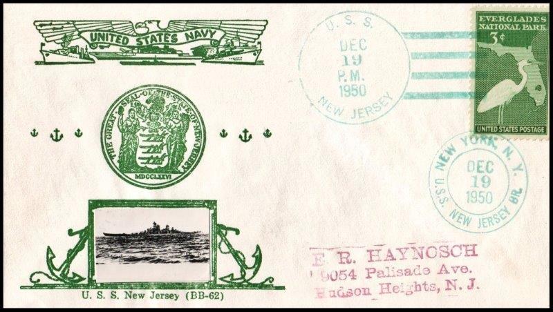 File:GregCiesielski NewJersey BB62 19501219 1 Front.jpg