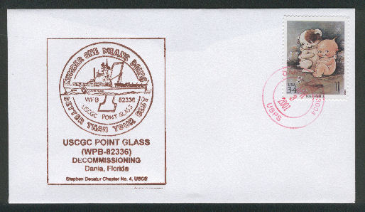 File:GregCiesielski PointGlass WPB82336 20010403 1 Front.jpg