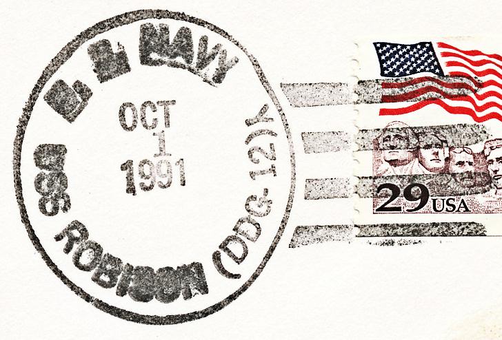 File:GregCiesielski Robison DDG12 19911001 1 Postmark.jpg