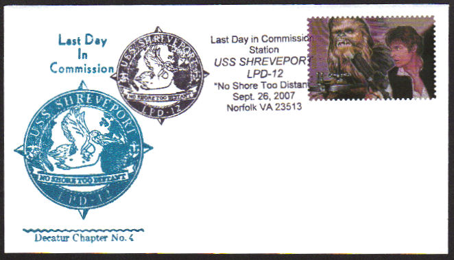 File:GregCiesielski Shreveport LPD12 20070926 1 Front.jpg