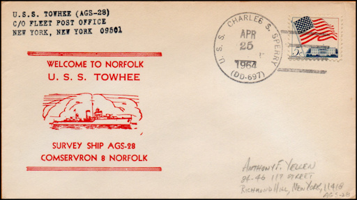 File:GregCiesielski Towhee AM388 19640425 1 Front.jpg