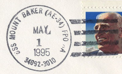 File:JonBurdett mountbaker ae34 19950501 pm.jpg