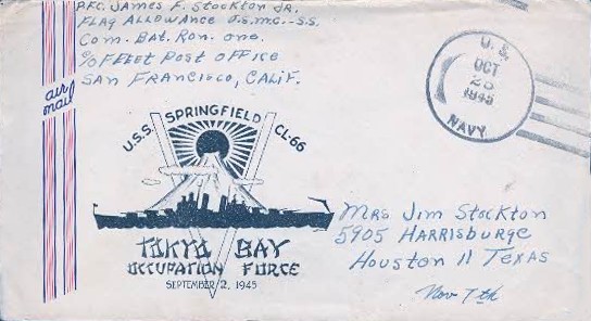 File:JonBurdett springfield cl66 19451025.jpg