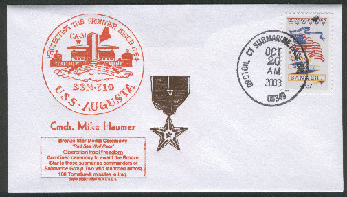 File:GregCiesielski Augusta SSN710 20031020 1 Front.jpg