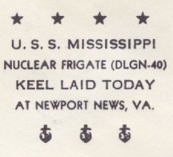 File:GregCiesielski Basilone DD824 19750222 1 Cachet.jpg