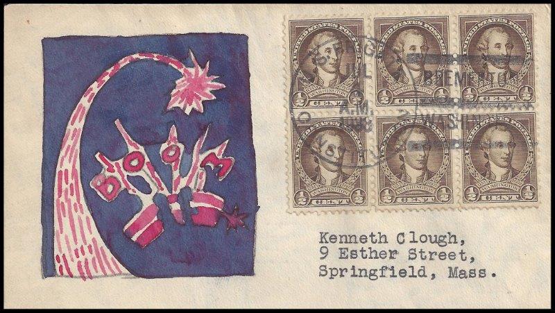 File:GregCiesielski Constitution 19330704 2a Front.jpg
