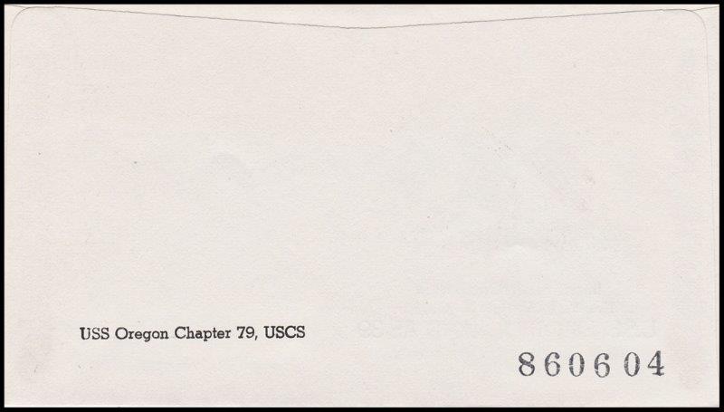 File:GregCiesielski EmorySLand AS39 19860704 1 Back.jpg