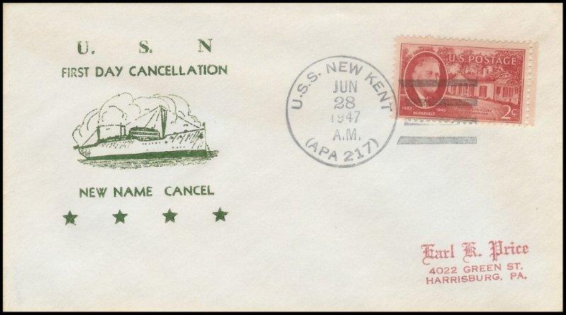File:GregCiesielski NewKent APA217 19470628 1 Front.jpg