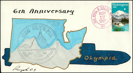 File:GregCiesielski Olympia SSN717 19901117 1 Front.jpg