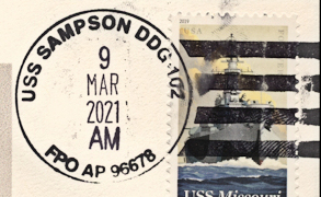 File:GregCiesielski Sampson DDG102 20210309 1 Postmark.jpg
