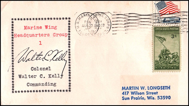 File:GregCiesielski 1stMWHS1 19710827 1 Front.jpg