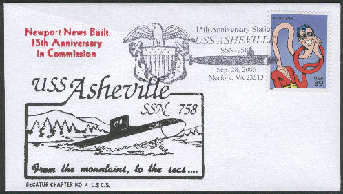 File:GregCiesielski Asheville SSN758 20060928 1 Front.jpg