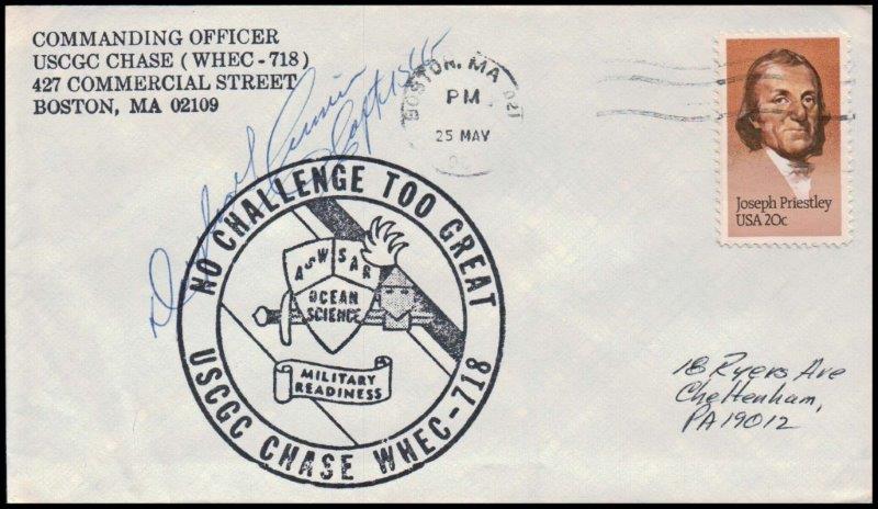 File:GregCiesielski Chase WHEC718 19830525 1 Front.jpg
