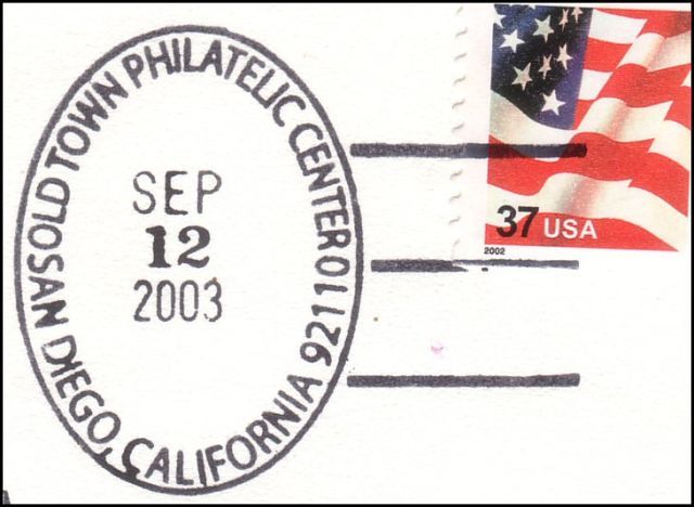 File:GregCiesielski Constellation CV64 20030912 2 Back.jpg