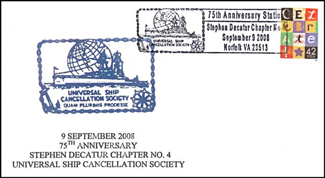 File:GregCiesielski DC4 75Ann 20080909 1 Front.jpg