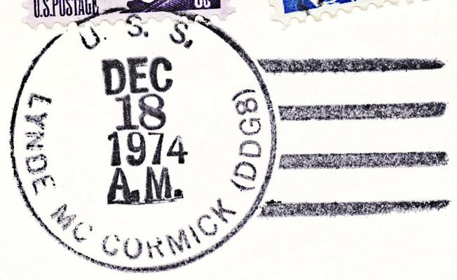 File:GregCiesielski LyndeMcCormick DDG8 19741218 1 Postmark.jpg