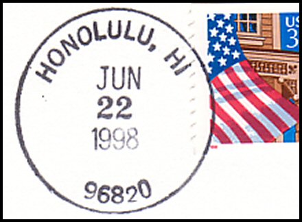 File:GregCiesielski Missouri BB63 19980622 1 Postmark.jpg