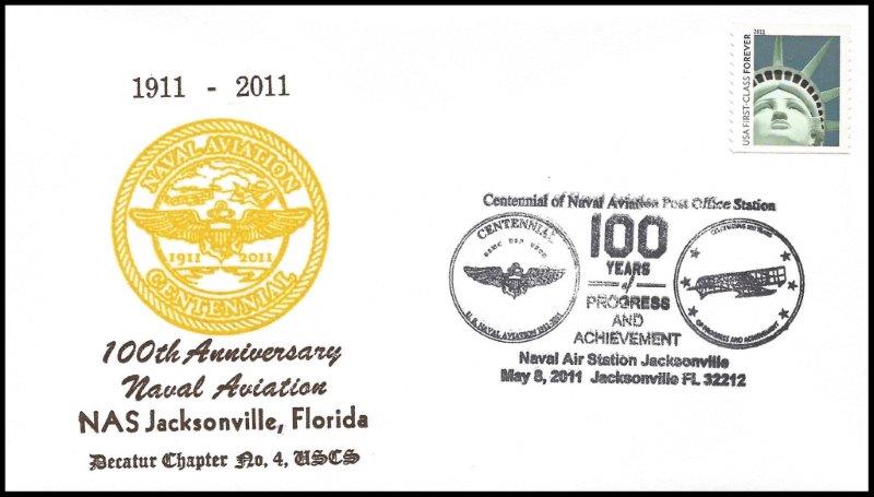 File:GregCiesielski NASJacksonvilleFL 20110508 1 Front.jpg