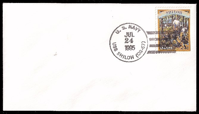 File:GregCiesielski Shiloh CG67 19950724 1 Front.jpg