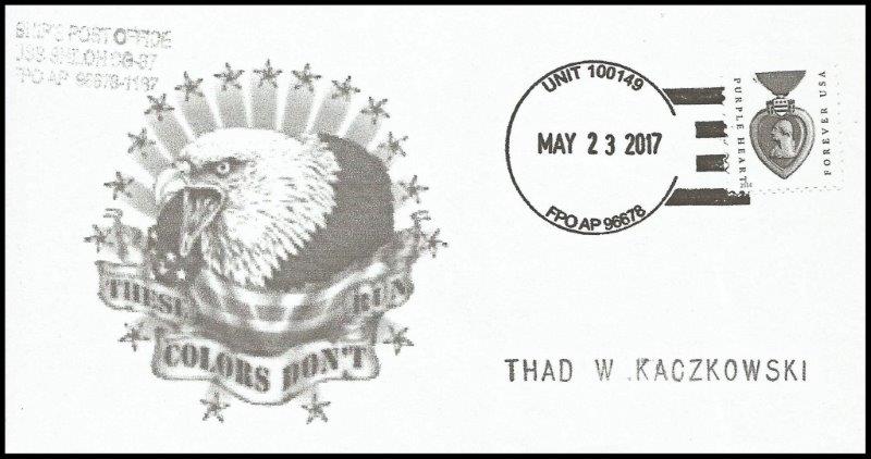 File:GregCiesielski Shiloh CG67 20170523 1 Front.jpg