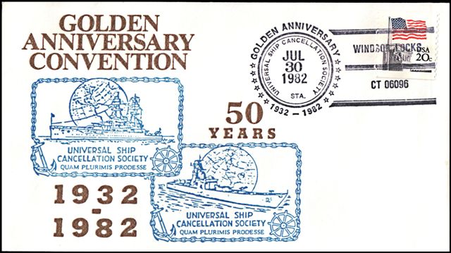 File:GregCiesielski WindsorLocks CT 19820730 1 Front.jpg